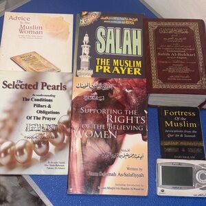 Islamic Book Collection